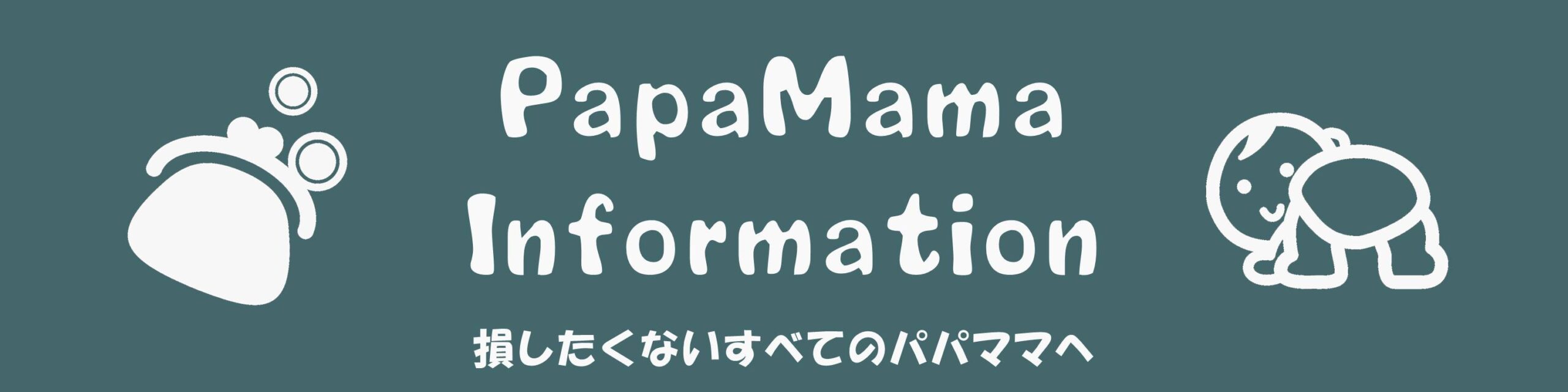 PapaMama Information